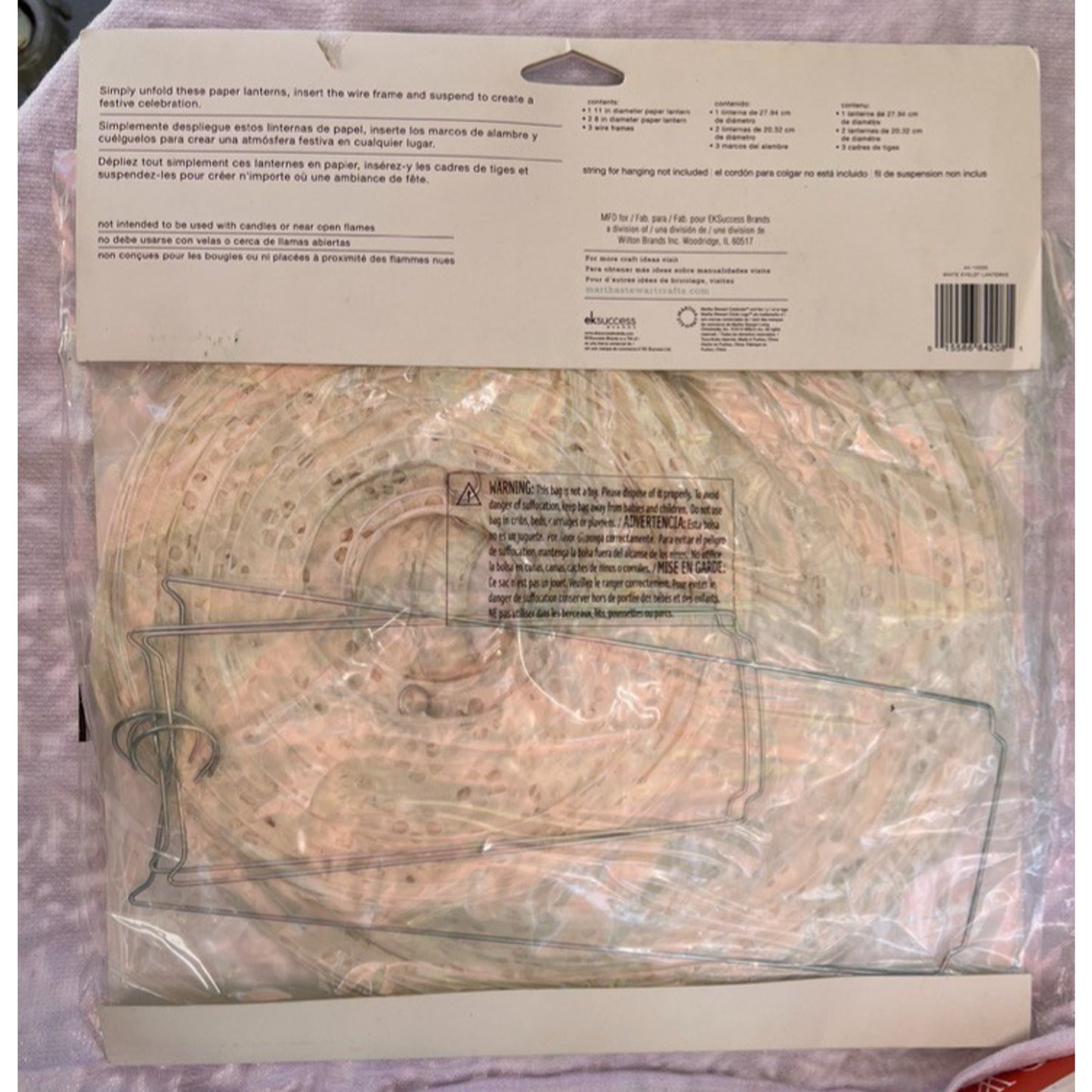 Martha Stewart Celebrate Eyelet Paper Lanterns (pack of 3) Shower Decorations