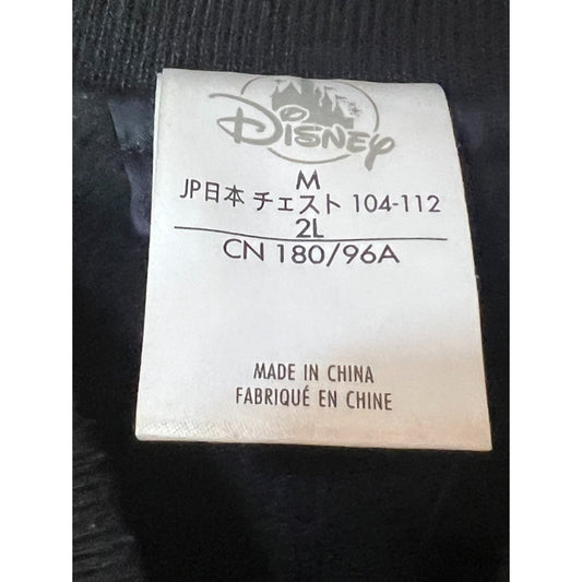 Disney Hello Folks M Medium Mickey Mouse Pluto Letterman Bomber Varsity Jacket