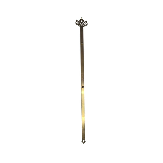 31” Department 56 Brass Plate Hanger