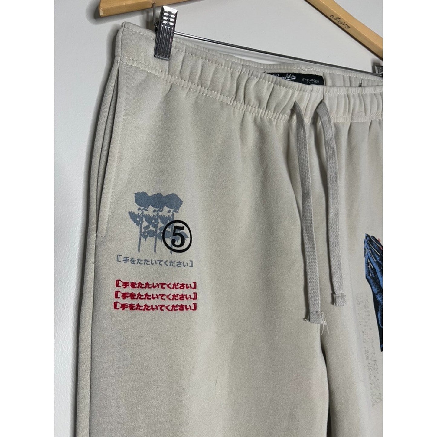 Brooklyn Cloth The Jogger BLESSED Sweatpants L Graphic Streetwear Fleece Tapered
